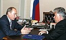 Рабочая встреча с губернатором Саратовской области Павлом Ипатовым.