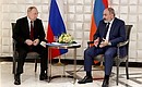 С Премьер-министром Армении Николом Пашиняном. Фото: Владимир Смирнов, ТАСС