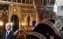 Благодарственный молебен в Благовещенском соборе Кремля.