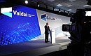 Plenary session of the 16th meeting of the Valdai International Discussion Club.