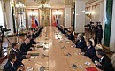 Russian-Kyrgyzstani talks in expanded format.