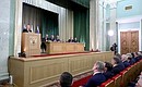 На расширенном заседании коллегии Генеральной прокуратуры Российской Федерации.