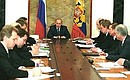 President Putin at a meeting with the Cabinet.