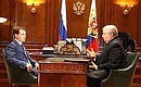С послом России в США Сергеем Кисляком.