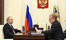 Встреча с председателем Счётной палаты Алексеем Кудриным.