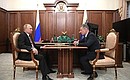 Встреча с Заместителем Председателя Правительства Дмитрием Козаком.