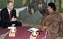 Беседа с лидером ливийской революции Муамаром Каддафи.