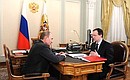 With Culture Minister Vladimir Medinsky.