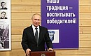 Vladimir Putin presents state awards to club athletes and former members during his visit to Turbostroitel Club.