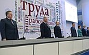 Congress of the Federation of Independent Trade Unions of Russia.