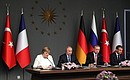 Пресс-конференция по итогам встречи лидеров России, Турции, Германии и Франции.