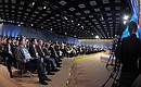 Пресс-конференция Владимира Путина.