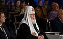 Patriarch Kirill of Moscow and All Russia at a meeting with historians and representatives of Russia’s traditional religions. Photo: Grigoriy Sisoev, RIA Novosti