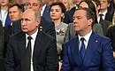 At the plenary meeting of the 18th United Russia party congress. With Prime Minister Dmitry Medvedev, chairman of United Russia.