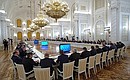 State Council Presidium meeting on improving investment attractiveness of Russian regions.