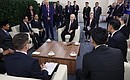 Перед началом пленарного заседания XI Восточного экономического форума.