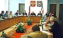 A conference on the social and economic development of the Volga Federal District.