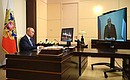В ходе рабочей встречи с врио главы Республики Коми Владимиром Уйбой (в режиме видеоконференции).