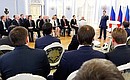 Встреча с активом партии «Единая Россия».