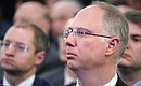 Russian Direct Investment Fund CEO Kirill Dmitriev at a plenary session of the Russian Union of Industrialists and Entrepreneurs congress.