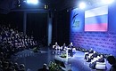 На Форуме европейских и азиатских медиа. Фото РИА «Новости»