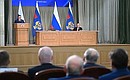 Expanded meeting of the Prosecutor General's Office Board. Photo: Pavel Bednyakov, RIA Novosti