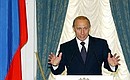 President Putin speaking at an awards ceremony.