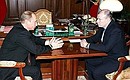 Meeting with the head of Interros, Vladimir Potanin.