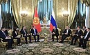 Russian-Kyrgyzstani talks in restricted format.