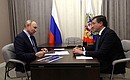 Встреча с губернатором Нижегородской области Глебом Никитиным.