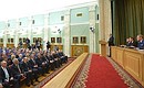 На расширенном заседании коллегии Генеральной прокуратуры России.
