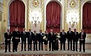 Награждённые государственными наградами Российской Федерации и премией Президента Российской Федерации.