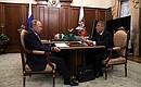 Встреча с главой Татарстана Рустамом Миннихановым.