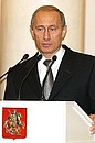 Выступление на церемонии инаугурации мэра Москвы Юрия Лужкова.