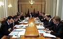Meeting on issues related to ensuring the Russian economy\'s energy requirements in an intermediate-term prospective.