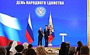 The ceremony for presenting Russian Federation state decorations. Serbian National Theatre actor Milos Bikovic receives the Medal of Pushkin.