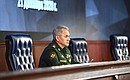Defence Minister Sergei Shoigu at the expanded meeting of the Defence Ministry Board.