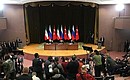 Пресс-конференция по итогам встречи президентов России, Ирана и Турции.