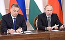 Press statements following Russian-Hungarian talks. With Prime Minister of Hungary Viktor Orban.