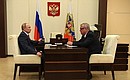 Meeting with President and Chairman of the VTB Bank Management Board Andrei Kostin.