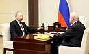 С лидером партии «Справедливая Россия – За правду» Сергеем Мироновым.