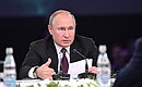 Vladimir Putin spoke at the plenary session of the Artificial Intelligence Journey conference.