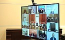 Meeting of the Council for Culture and Art (via videoconference).