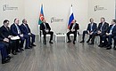 На встрече с Президентом Азербайджана Ильхамом Алиевым.