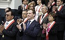 С Председателем Национального конгресса Перу Хавьером Веласкесом Кескеном.