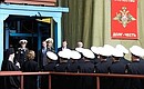 Launch ceremony of Severodvinsk multipurpose nuclear submarine at the Sevmash military shipyard.