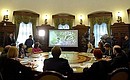 Заседание наблюдательного совета некоммерческой организации «Дальневосточные леопарды».