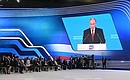 Владимир Путин выступил на XX съезде Всероссийской политической партии «Единая Россия».