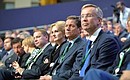 Международная конференция «Вперёд в будущее: роль и место России».