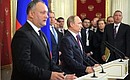Joint news conference with President of Moldova Igor Dodon.
